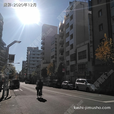 前面道路