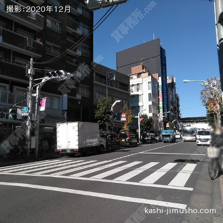 前面道路