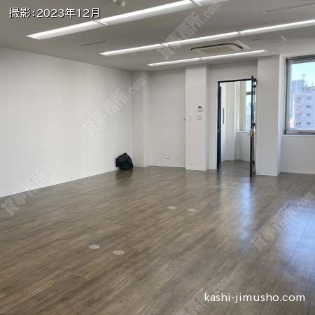 貸室内(6階)