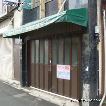  入口