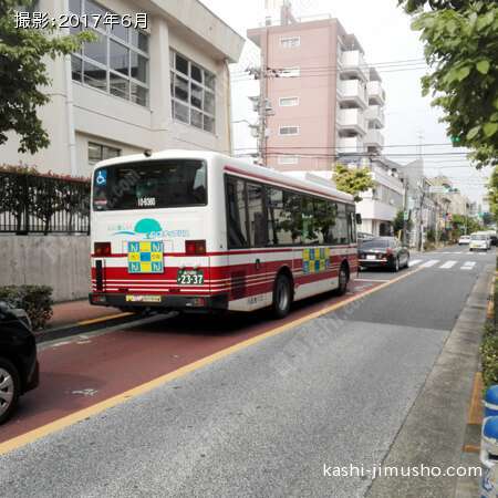 前面道路 前面道路