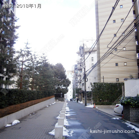 前面道路