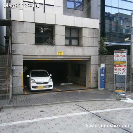 近くのコインパーキング