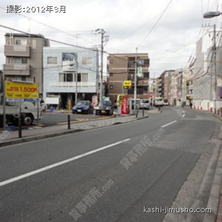 前面道路 前面道路
