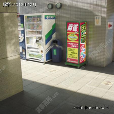 エントランス 