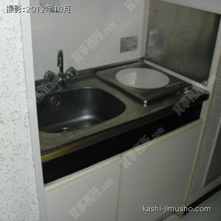 給湯室 