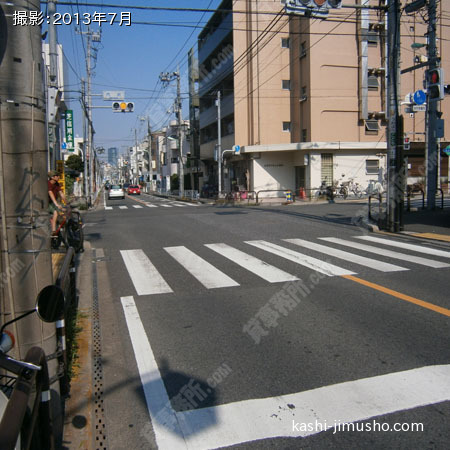 前面道路