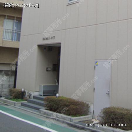  ビル外観