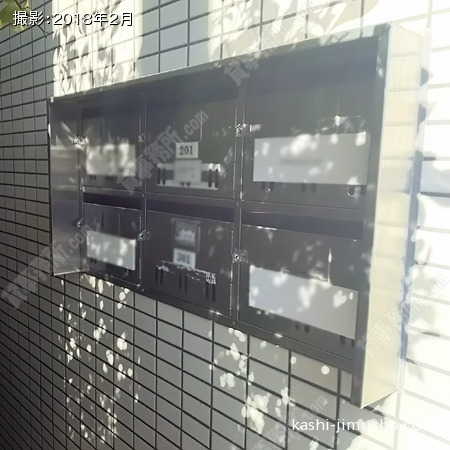 メールBOX