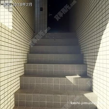 共用階段