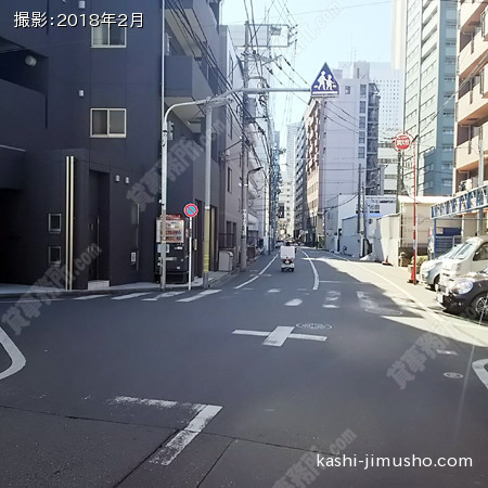 前面道路