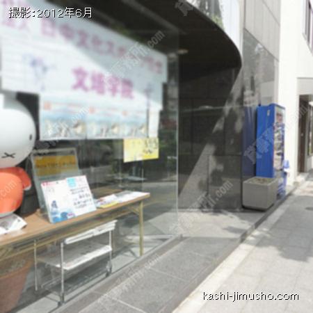  入口周辺