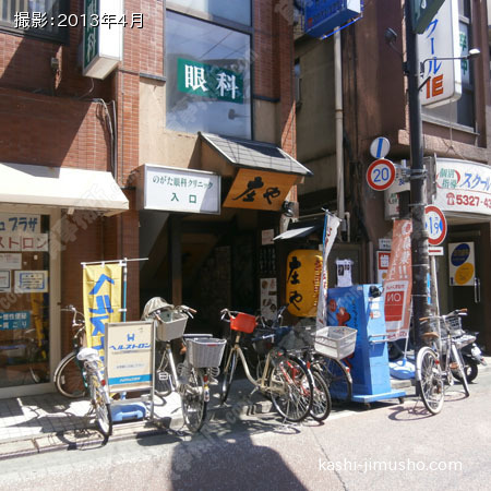 ビル入口