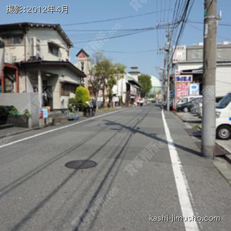 前面道路 