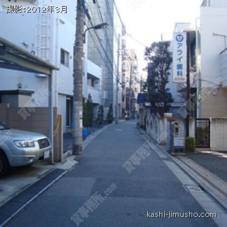 前面道路 