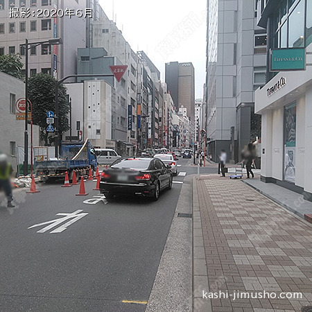 前面道路