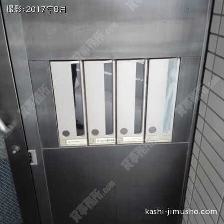 メールBOX