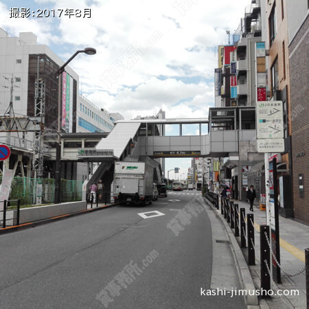 前面道路