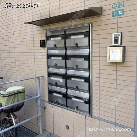 メールボックス