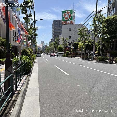 前面道路