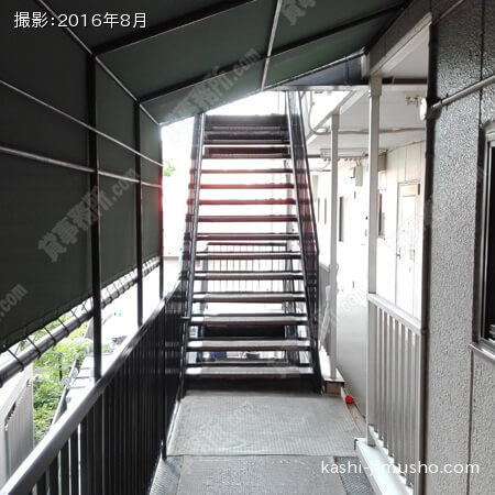 階段②