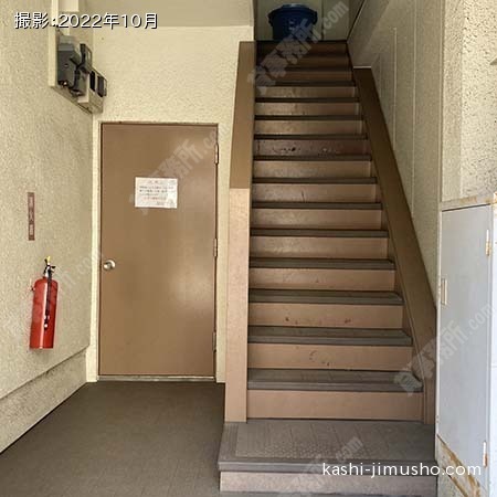 共用階段