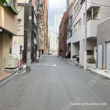 前面道路