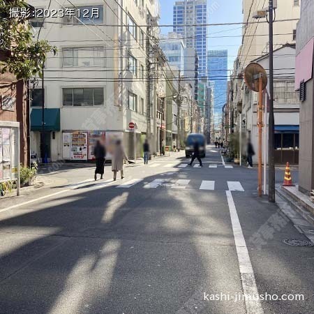 前面道路