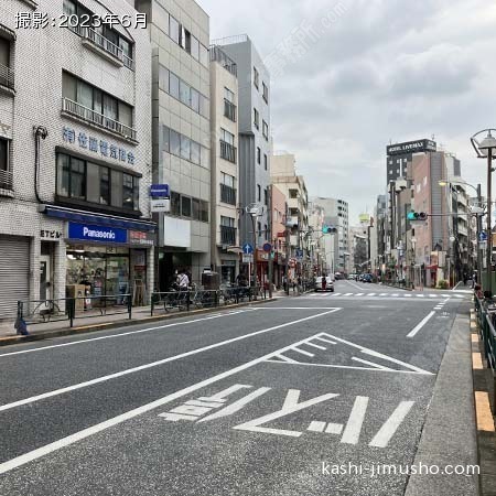 前面道路