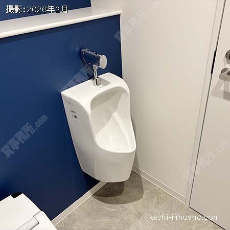 男性トイレ 男性トイレ