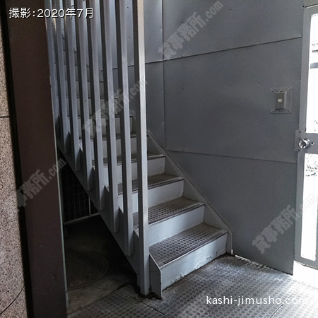 共用階段