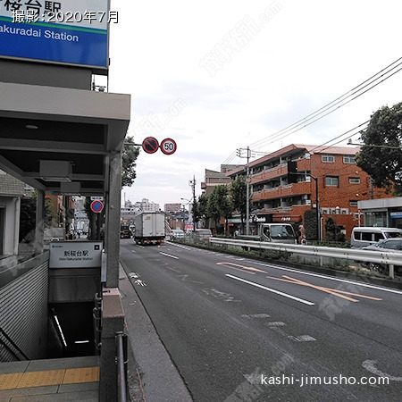 前面道路(環七通り）