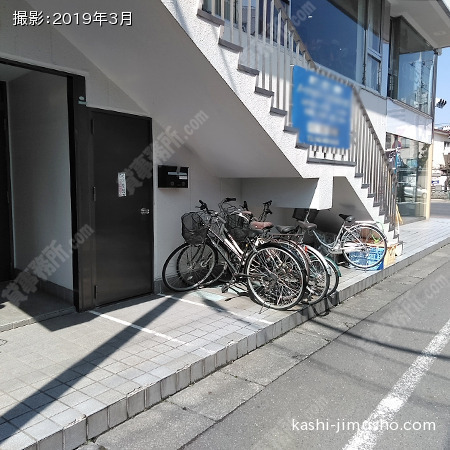駐輪スペース