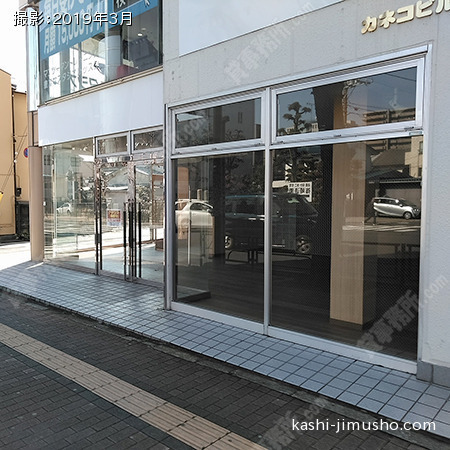 貸室前面(1階)