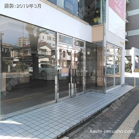 貸室前面(1階)
