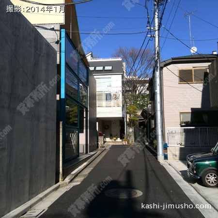 前面道路