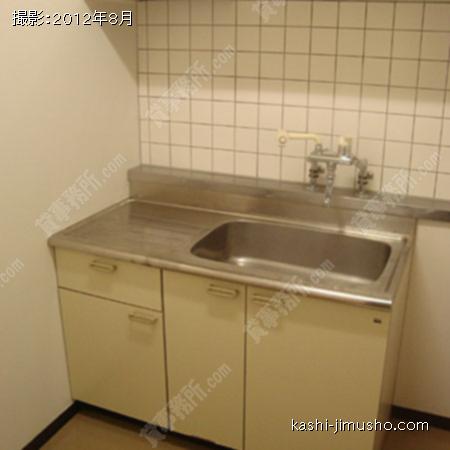 給湯 
