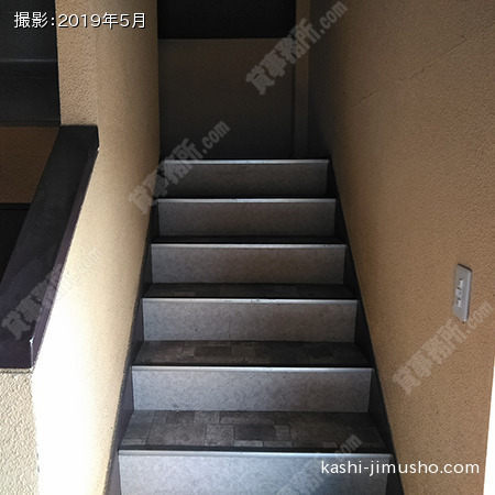 共用階段