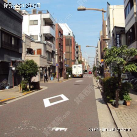 前面道路 
