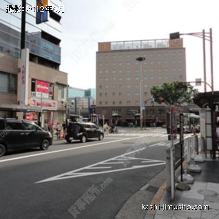 前面道路 