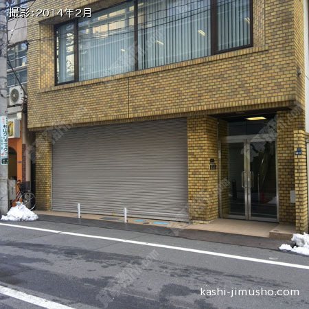 ビル正面