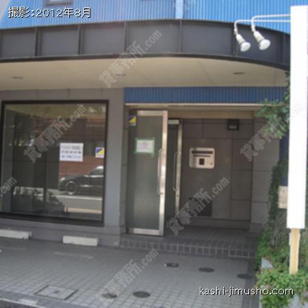 入口 