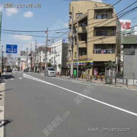 前面道路 