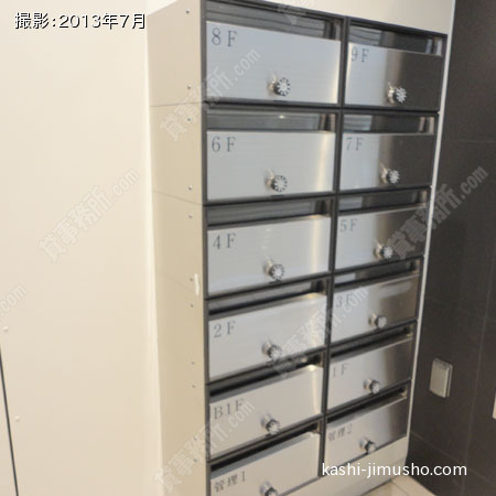 メールBOX メールBOX