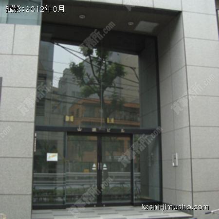 山源ビル 中目黒 東山 青葉台 目黒区 貸事務所 賃貸オフィスは貸事務所ドットコム東京 山源ビル 中目黒 東山 青葉台 目黒区 貸事務所 賃貸オフィスは貸事務所ドットコム東京
