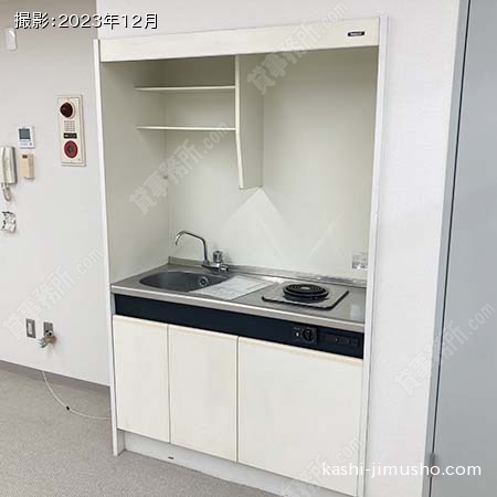 給湯