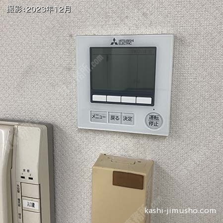 空調操作盤
