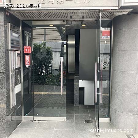 ビル入口