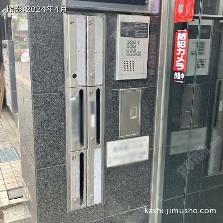 メールボックス・インターホン