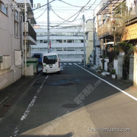 前面道路 